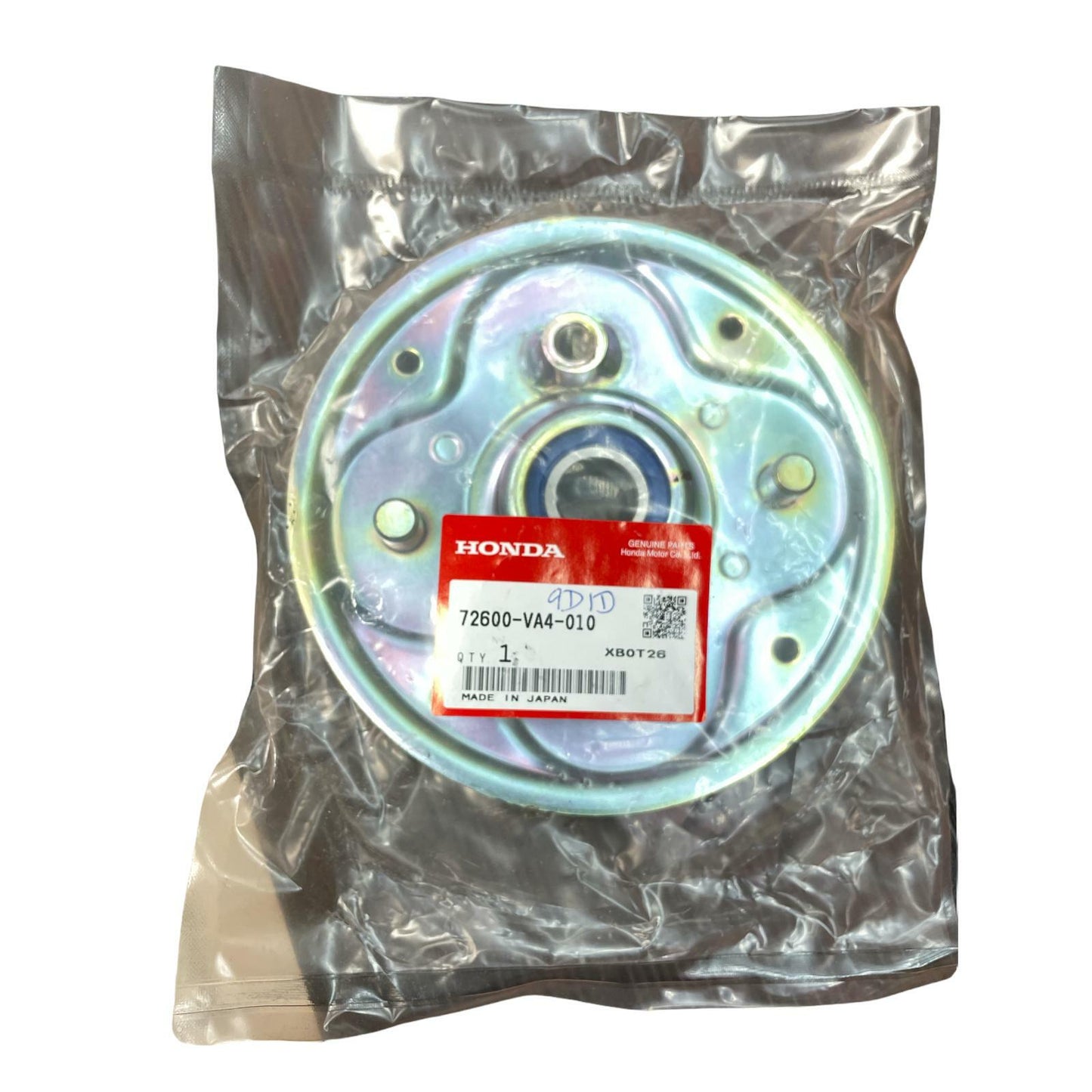 72600-VA4-010 – Genuine Honda Blade Holder with Bearing