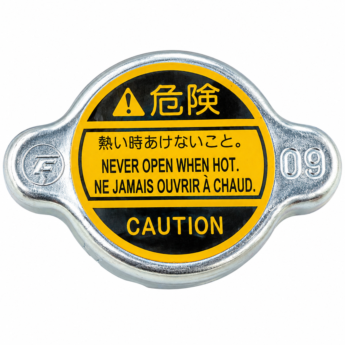 49085-2055 – Kawasaki Pressure Cap Assembly (Genuine OEM Replacement Part)