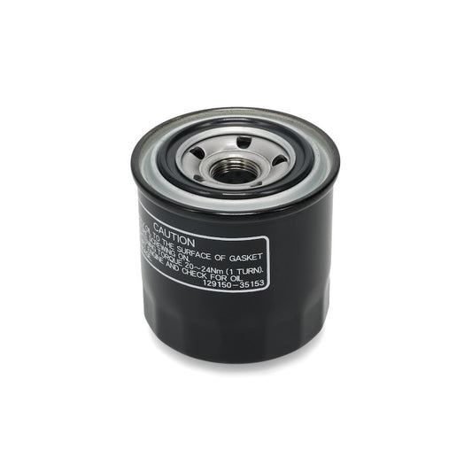 125-7025 – Engine Oil Filter (4DV) – Toro Genuine OEM