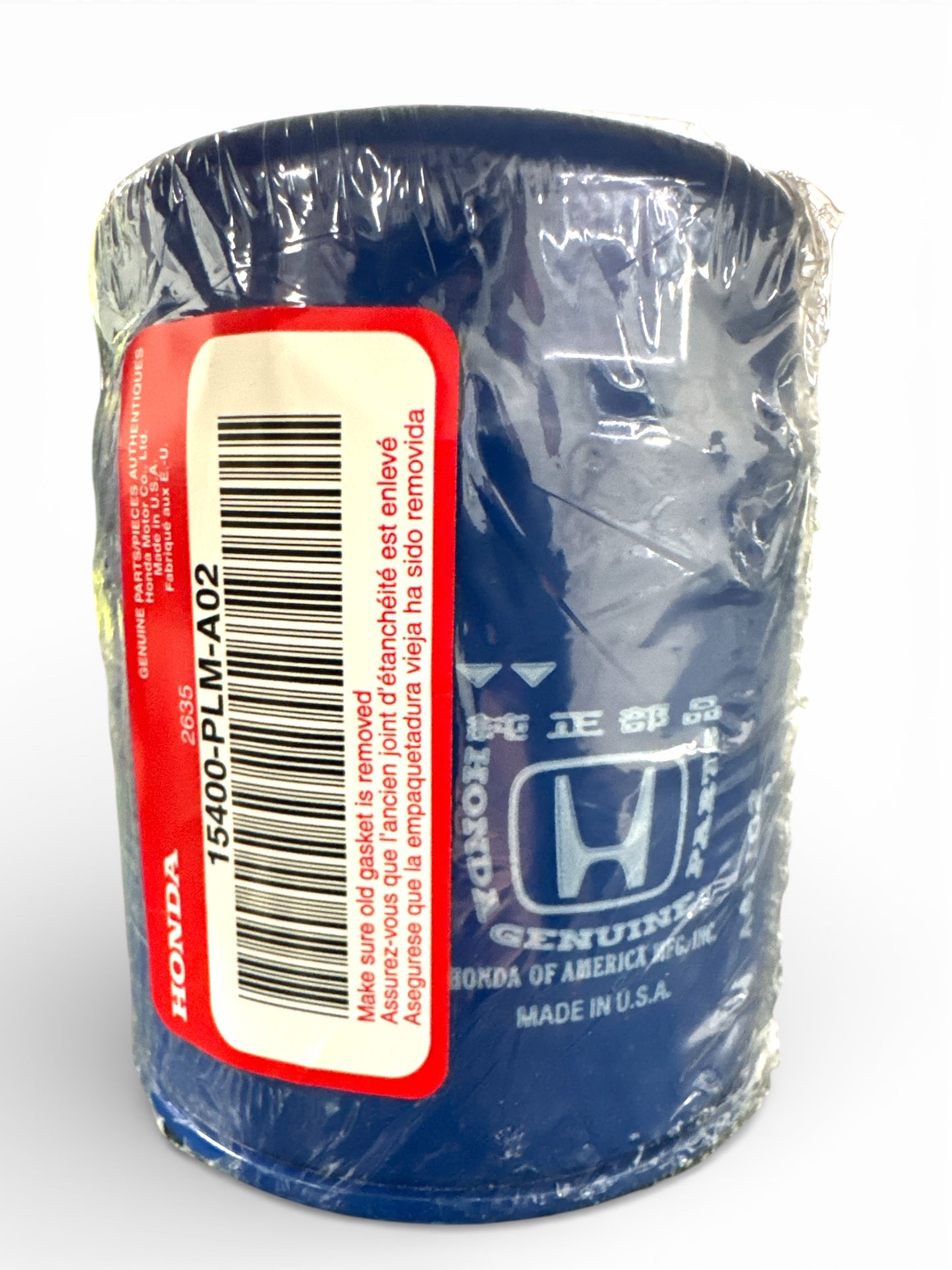 15400-PLM-A02 – Oil Filter – Genuine Honda OEM Part