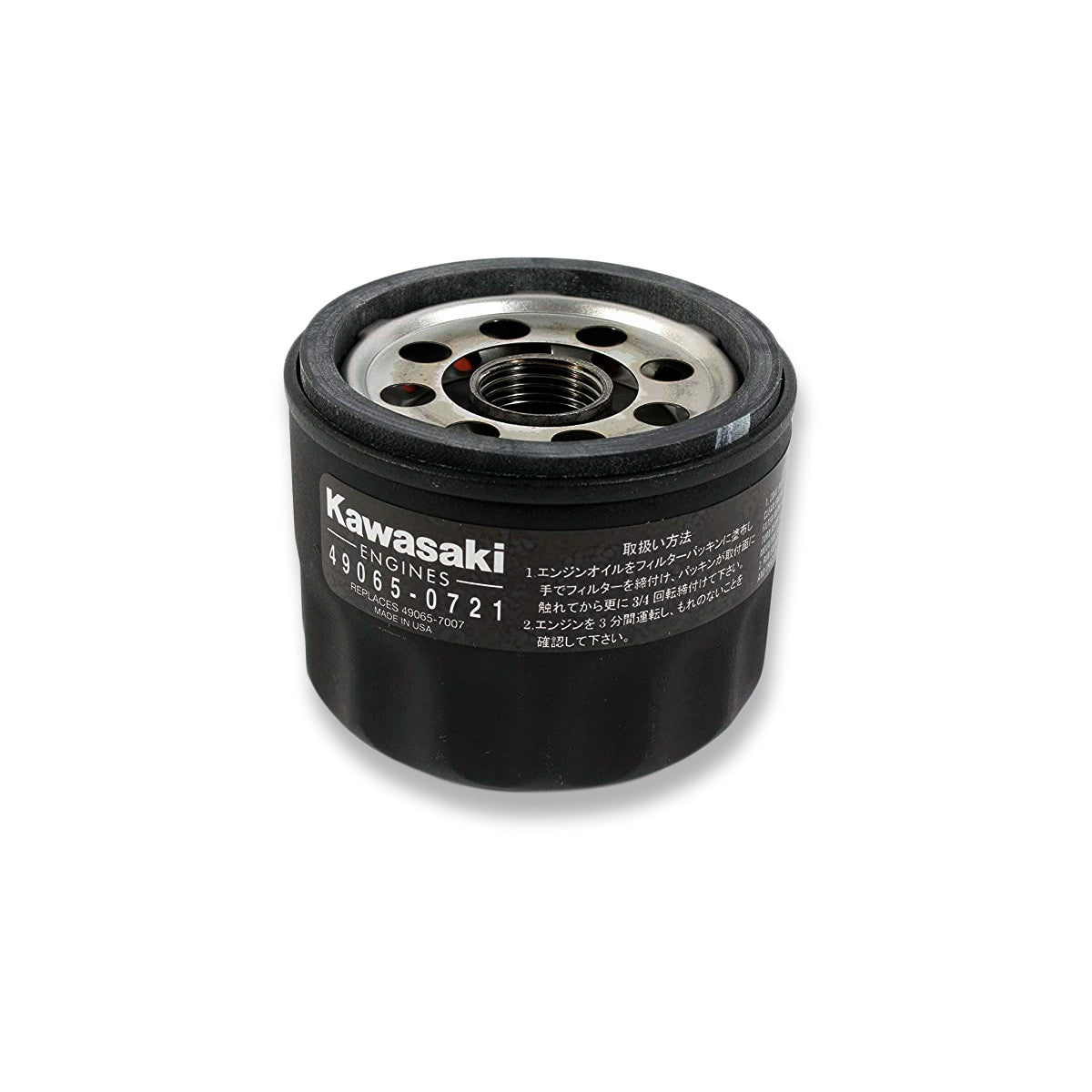 49065-0721 Kawasaki Genuine OEM Oil Filter - Replaces 49065-0736 49065-7007 for FR651V FR691V FR730V Engines