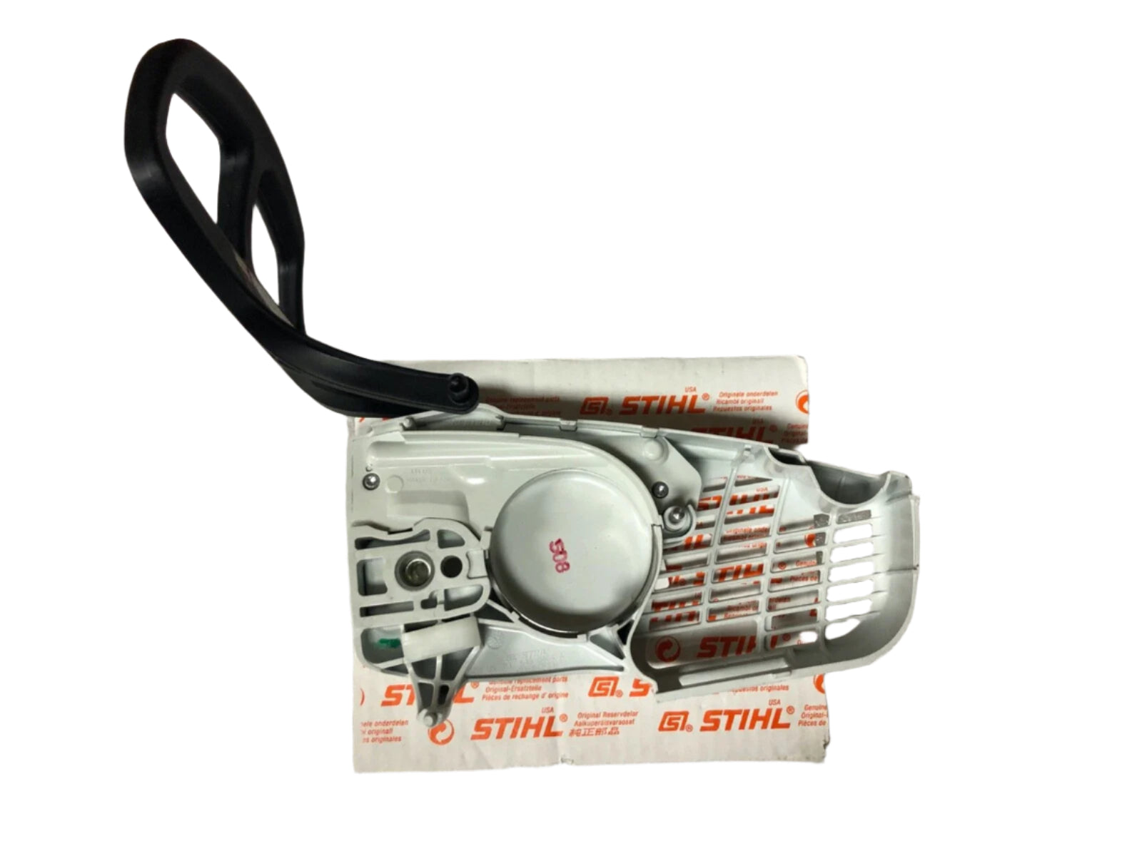 1137 640 1745 – STIHL Chain Sprocket Cover (OEM)– Barry's Power