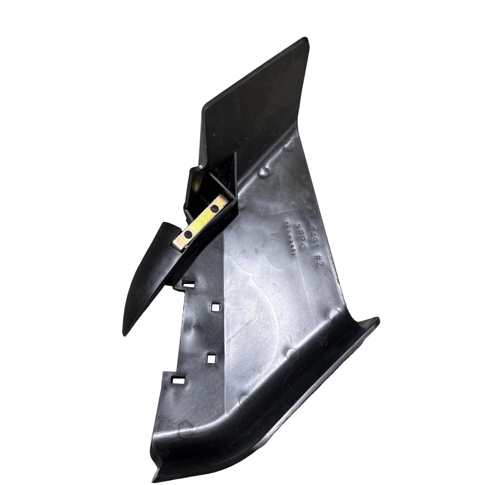120-9491 – Toro Side Discharge Chute (1C) (Genuine OEM Part)